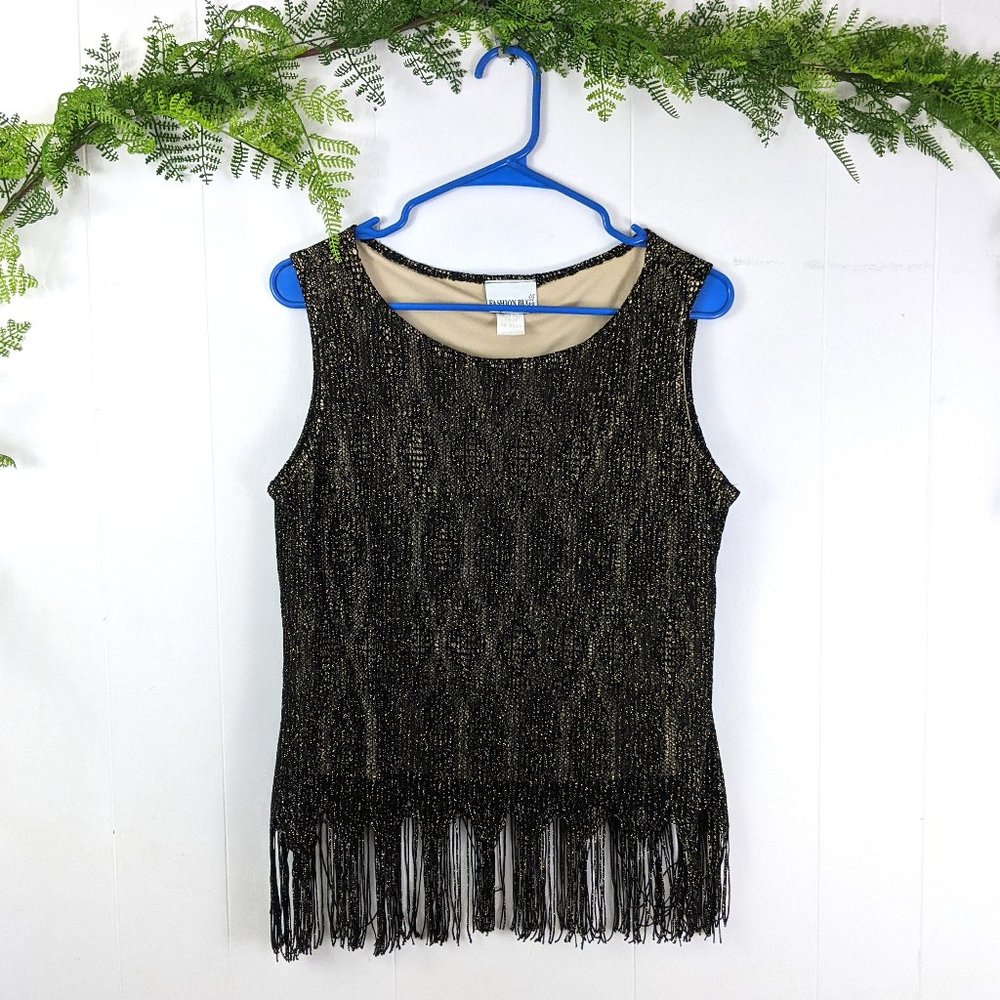 ♻️ Vintage 90s Fashion Bug Metallic Fringe Top